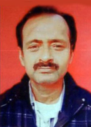 Teacher Image